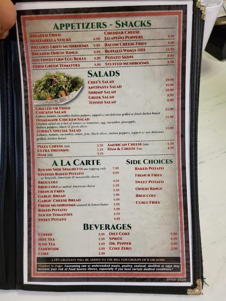 Zorba's Menu image 2