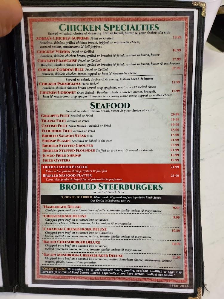 Zorba's Menu image 4